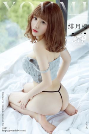 后浪 电视剧