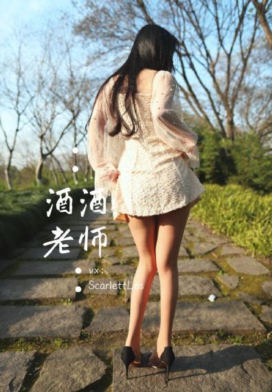 女朋友的丰满妈咪