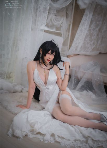 妻子的借口