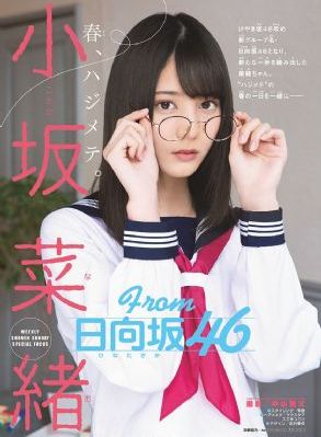 封神英雄榜第二部72集在线观看