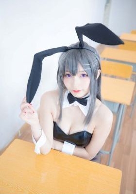 华丽的外出2